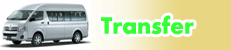 ��ԡ��ö�Ѻ-��